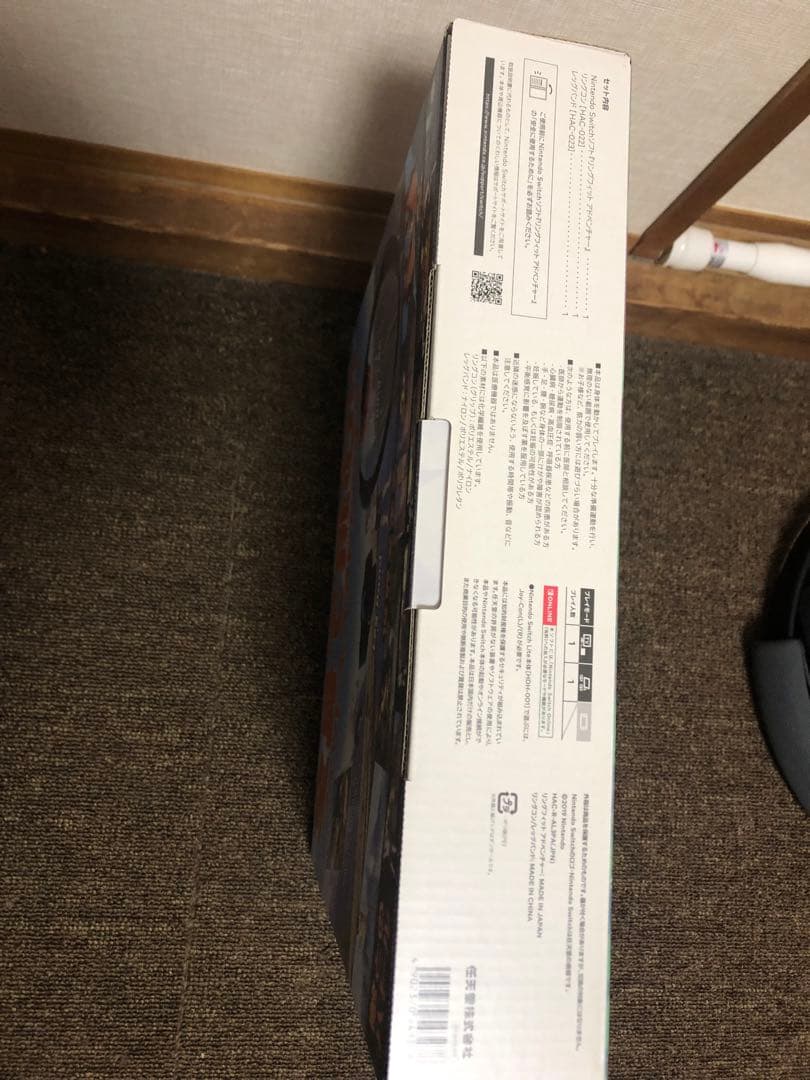 任天堂Switch本体＆ソフト3本＆コントローラーセット