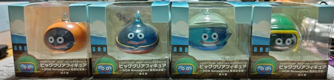 ドラゴンクエスト ビッグクリアフィギュアDQⅦ Reimagined発売記念編
