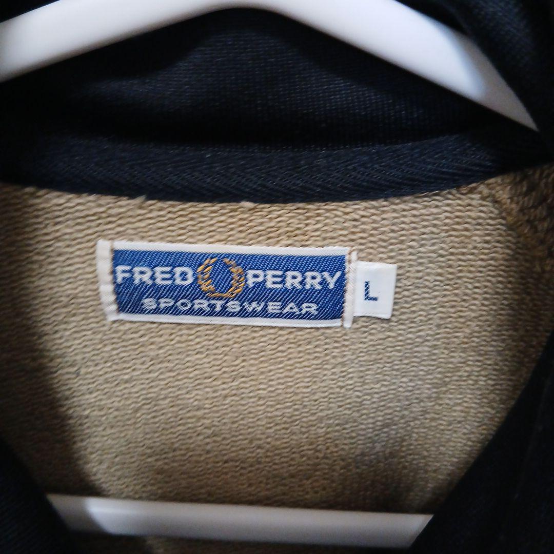 dice7様　Fred Perry トラックジャケット