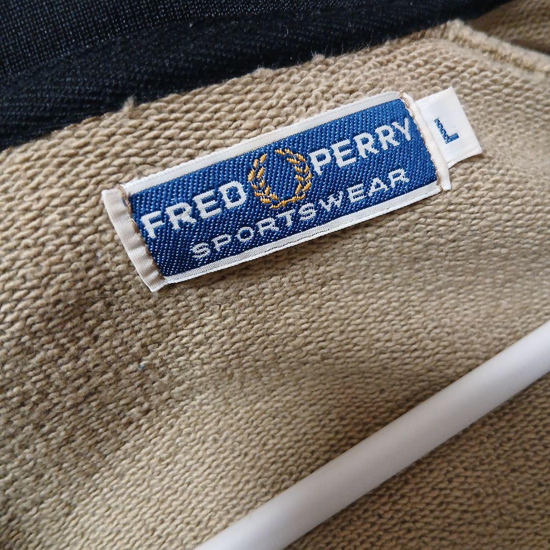 dice7様　Fred Perry トラックジャケット