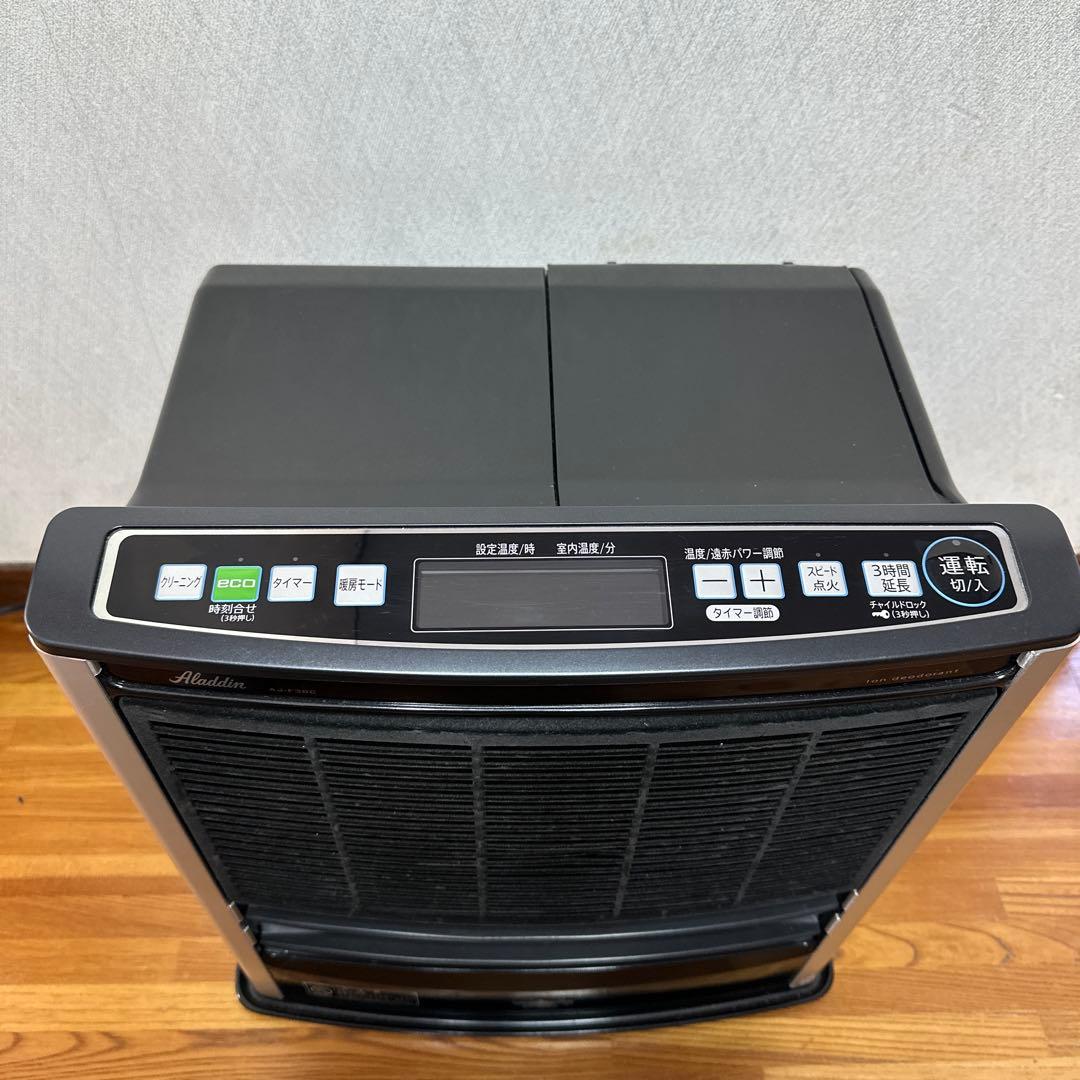 アラジン ファンヒーター 美品 AJ-F38C