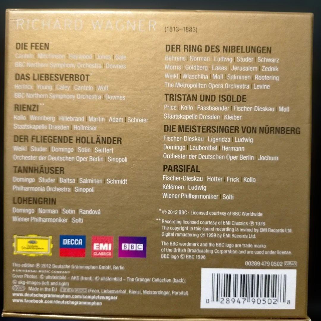 クラシック Wagner COMPLETE OPERAS
