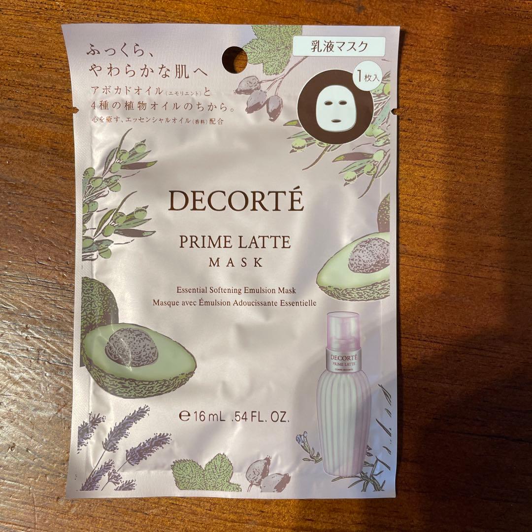 ベルグリンコスメデコルテ プリム ラテ マスク 16ml×12枚✖️3箱