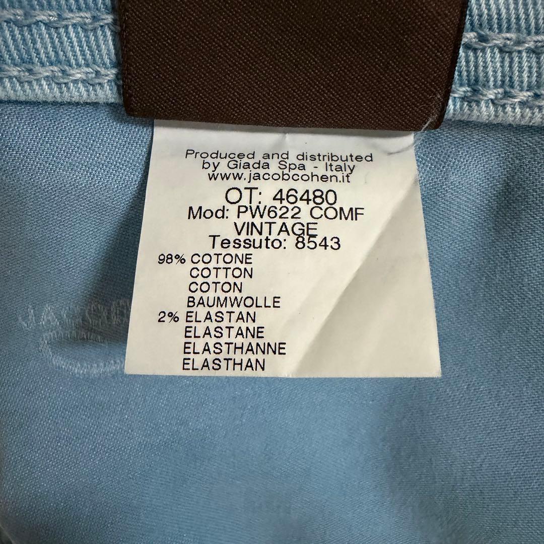 ヤコブコーエン JACOB COHEN ブルー カラーデニム 622.C w32