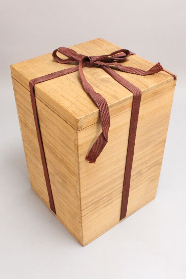 No4439 益子焼　佐久間賢司 造　鉄砂花瓶　高さ21.7cm 共箱　送料無料