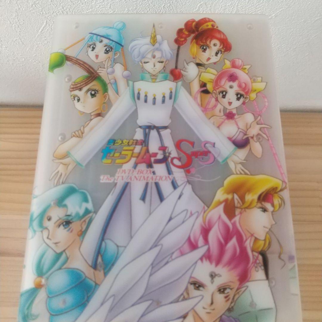 美少女戦士セーラームーン SS 収納BOX付き全7巻セット