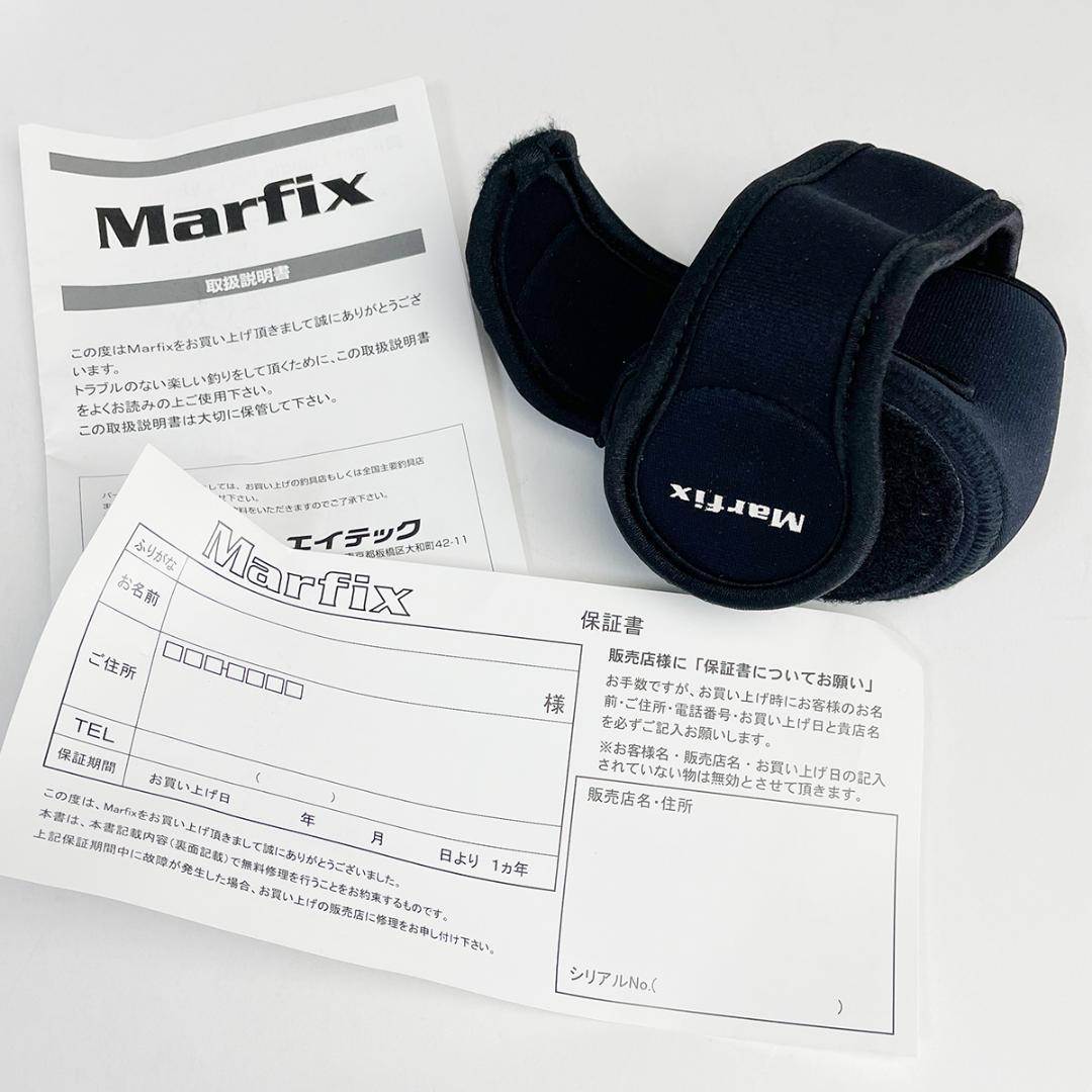 マーフィックス C3-LH MARFIX 左ハンドル