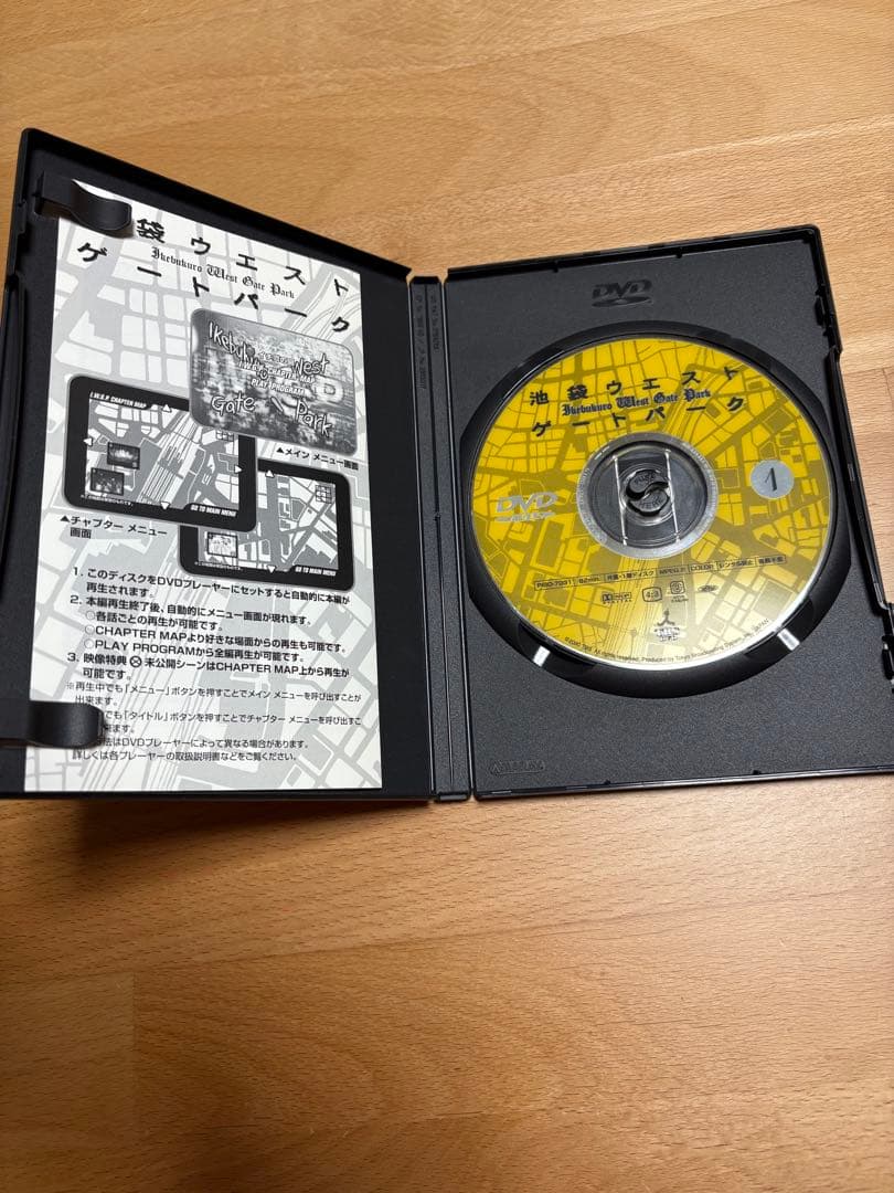 美品　池袋ウエストゲートパーク DVD 全6巻