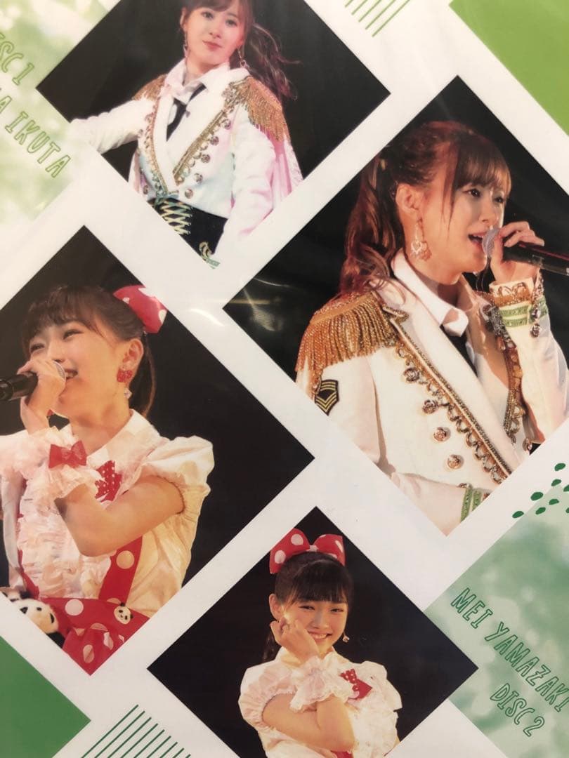 生田衣梨奈　山﨑愛生　バースデーイベント2021 DVD