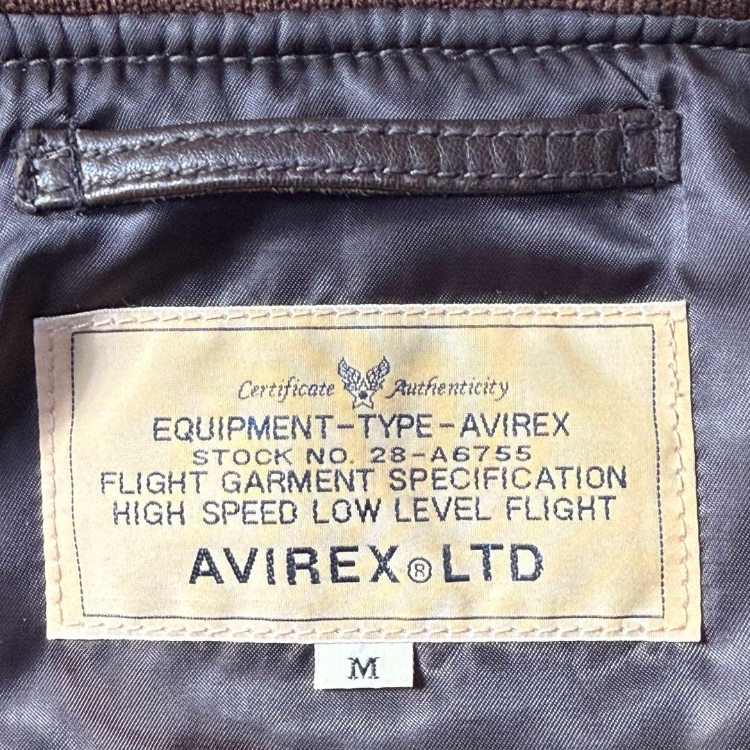 【極美品】AVIREX 羊革 MA-1 PANHANDLE ピンナップガール M