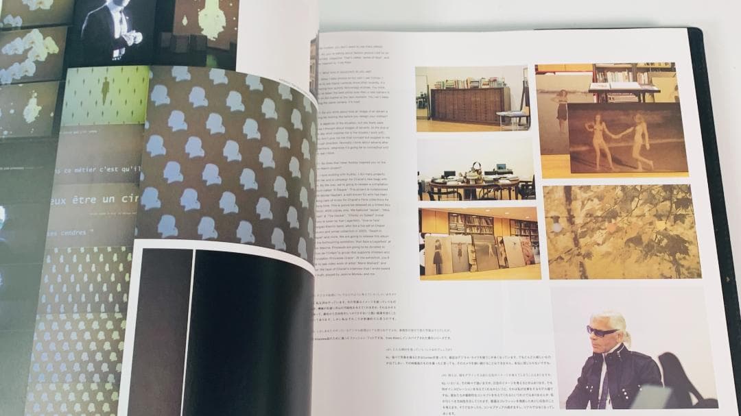 「+81 Plus Eighty One Vol. 20」