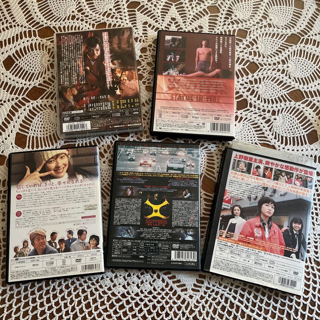 沢田研二出演DVD5枚　中古レンタル落ち