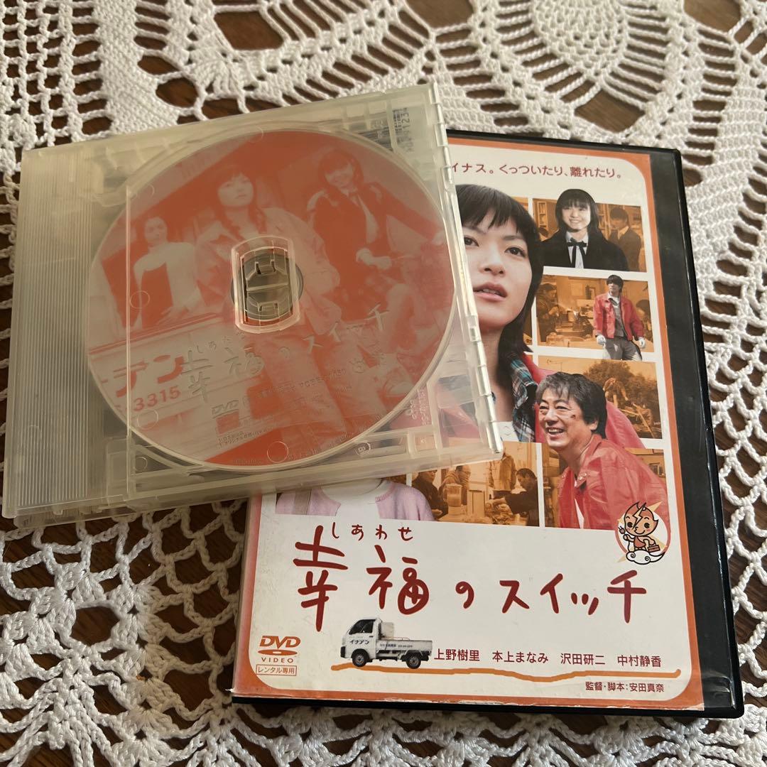沢田研二出演DVD5枚　中古レンタル落ち