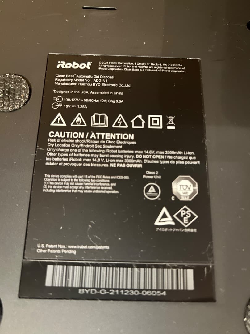 ルンバ s9+ アイロボット S955860 自動ゴミ収集 黒色