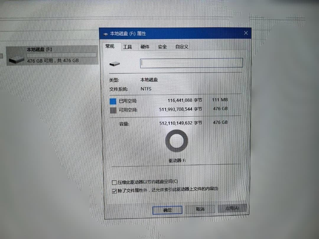 内蔵型SSD Micron 3400 512GB NVMe SSD PCIe4.0 M.2