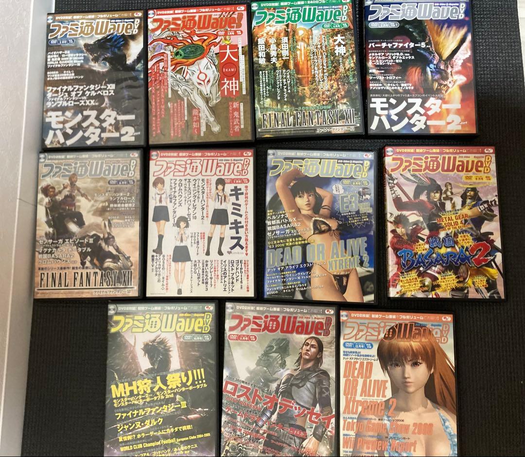 ファミ通WAVE DVD 56枚セットまとめ売り