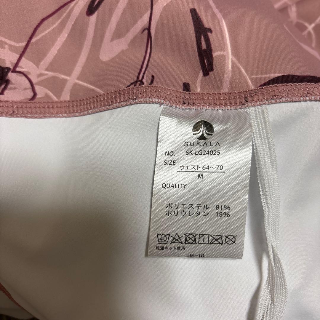 SUKARA ローズピンク系ヨガウェアセット