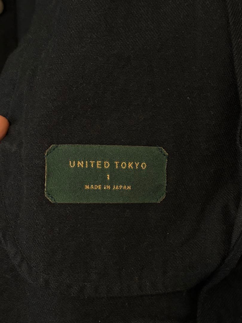 「美品」UNITED TOKYO デニムジャケット