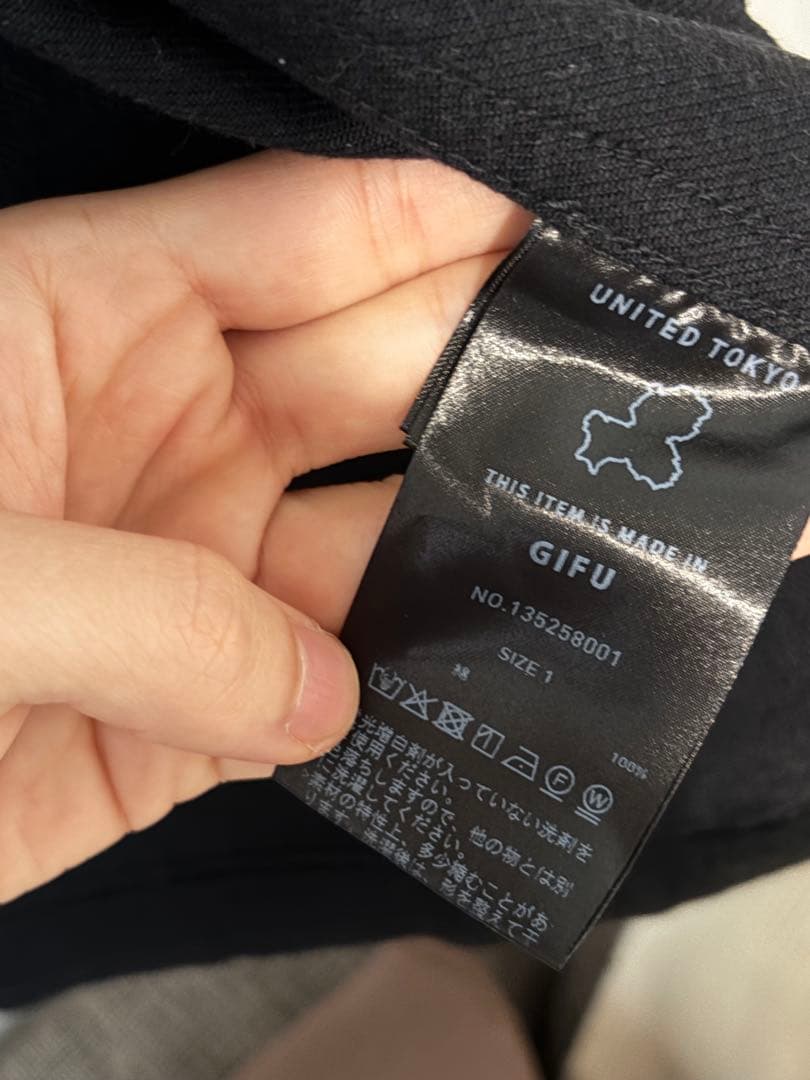 「美品」UNITED TOKYO デニムジャケット