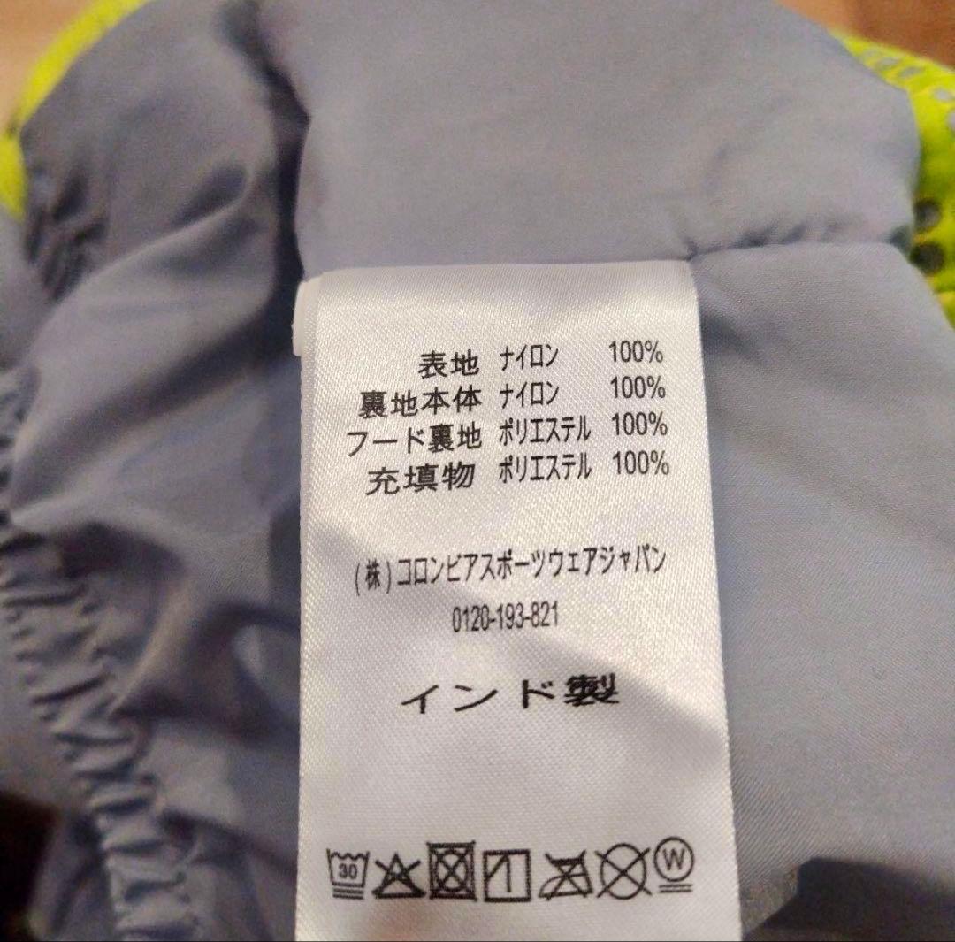 【美品】 3T Columbia 約100 スノーウェア セット 雪遊び 防寒着