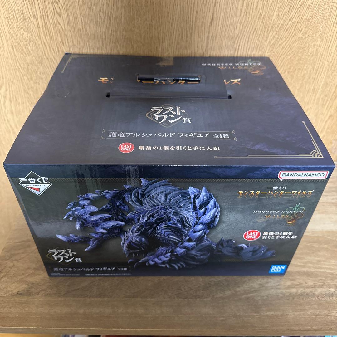 エ*ア様 一番くじモンスターハンターワイルズ　ラストワン賞 A賞　アルシュベルド