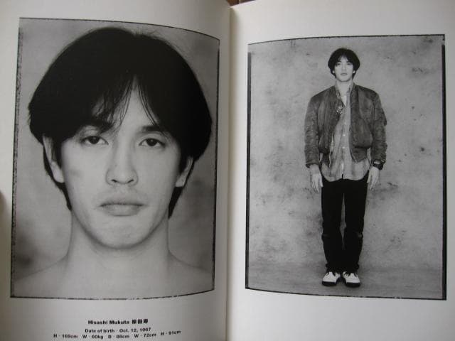 Yellows men : Tokyo 1995　五味彬　初版
