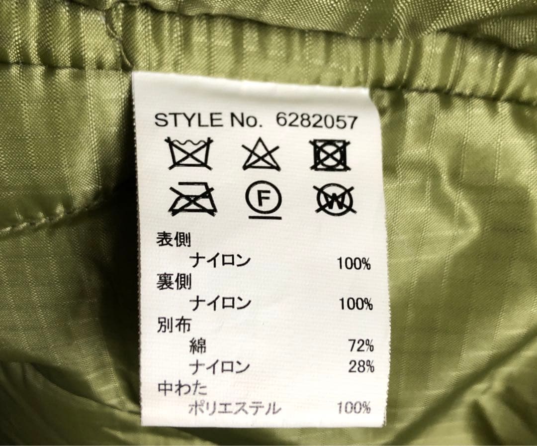 AVIREX TYPE M-51 モッズコート カーキ ライナー付 フード脱着可