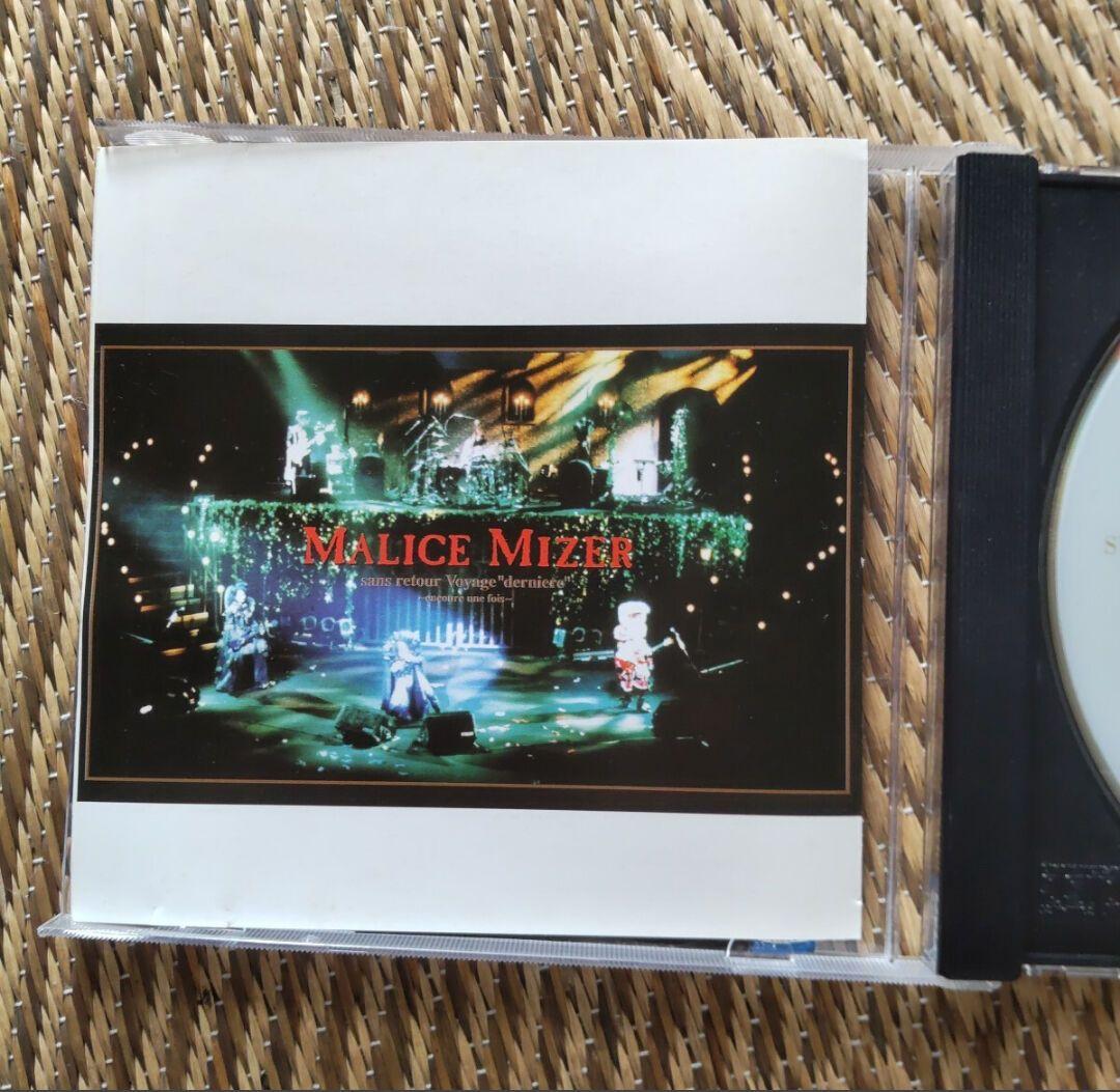台湾正規販売DVD　MALICE MIZER /薔薇に彩られた悪意と悲劇の幕開け