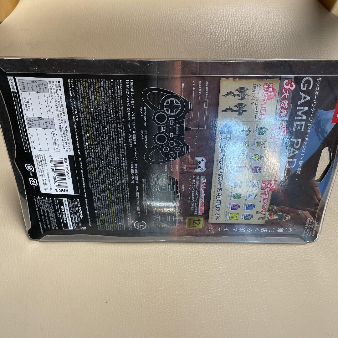 iBUFFALO BSGP1205MHF まとめ売り11個セット