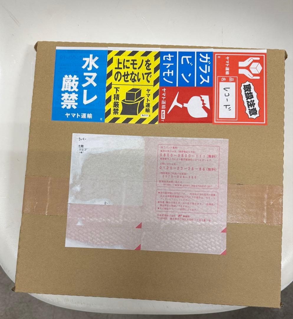 Jimin BTS MUSE Color LP ジミン レコード 新品未開封