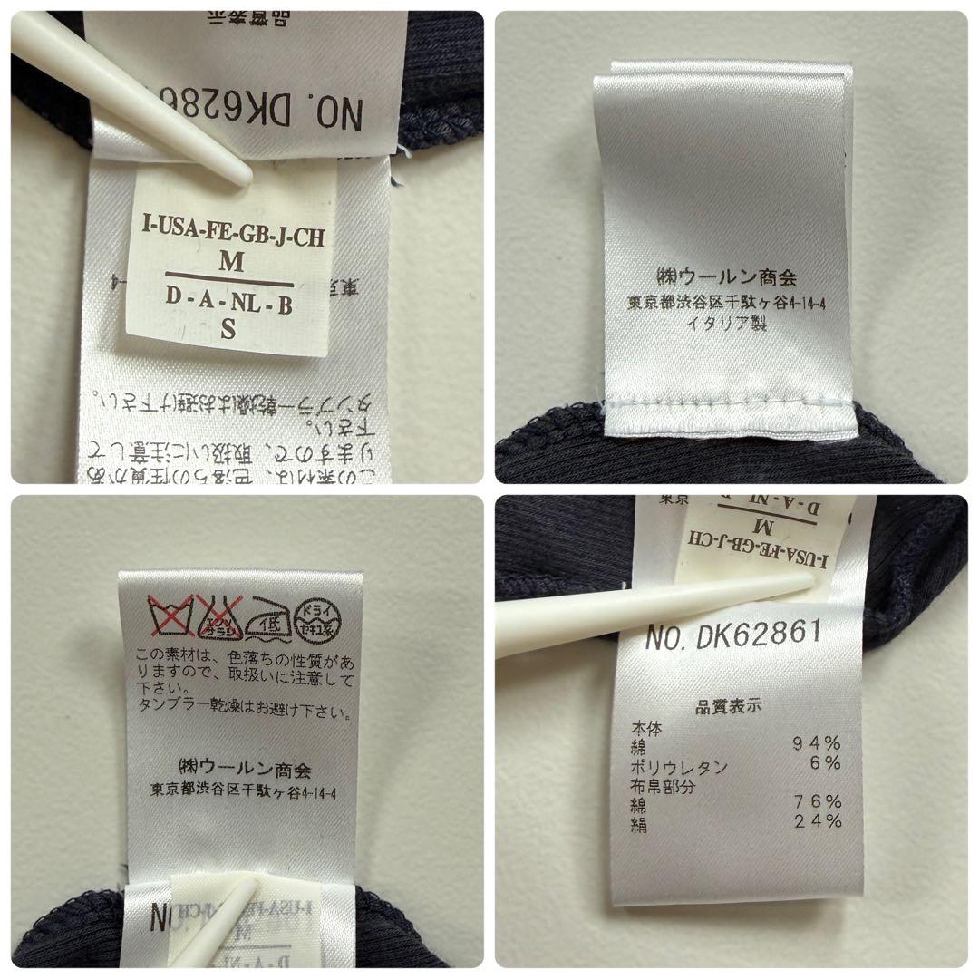 極美品✨ブルネロクチネリ シルク混 ベルテッド カーディガン ネイビー リボン