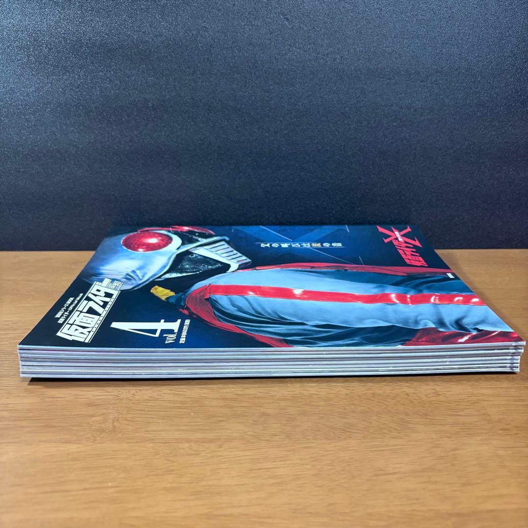 仮面ライダー 昭和 8冊セット