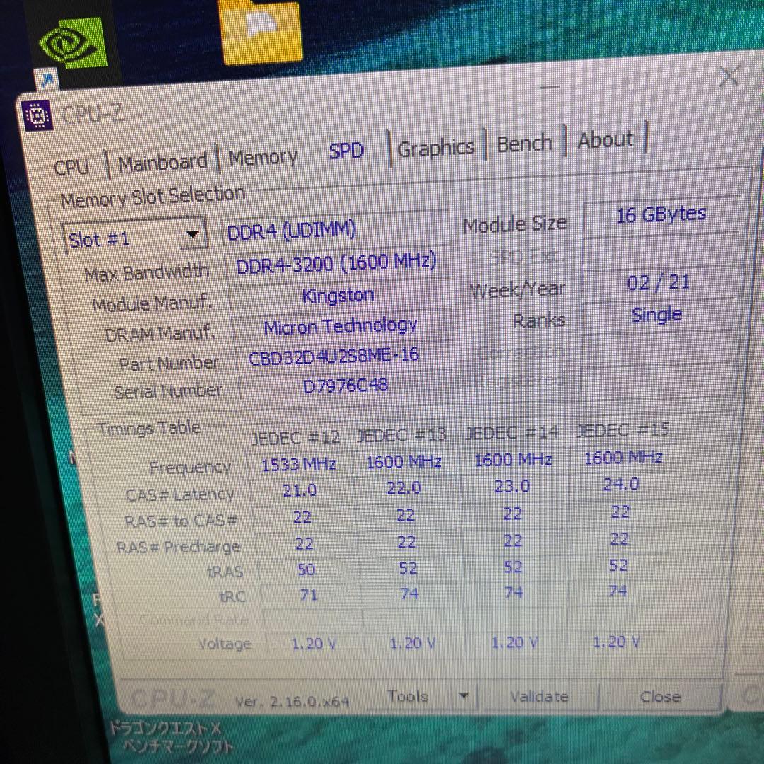【複数動作確認済み】KingstonDDR4 16GB×2枚 32gb 3200