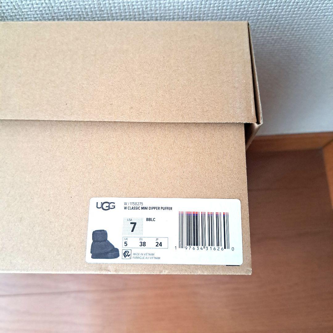 UGG　厚底ムートンブーツ