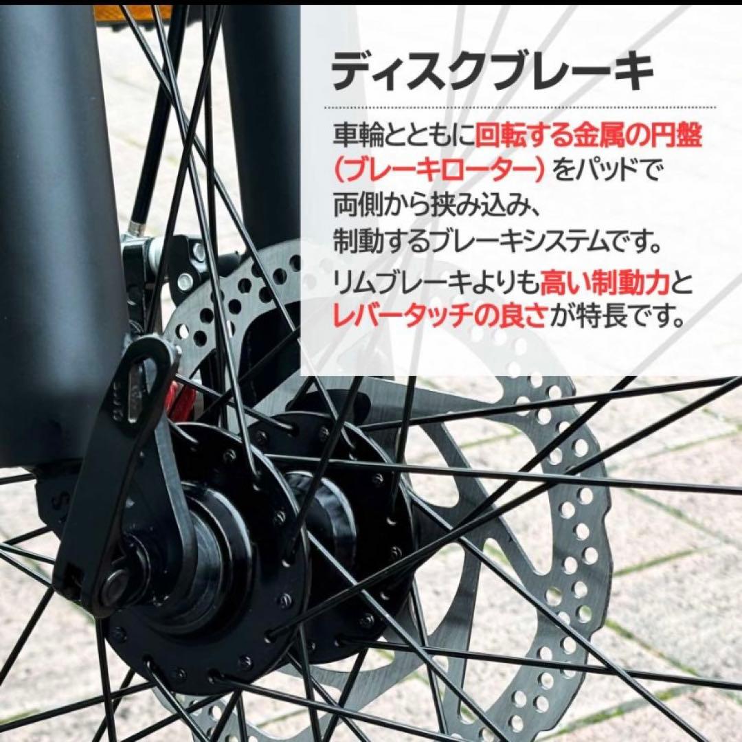 マウンテンバイク 26インチ シマノ製 21段変速 MTB 自転車 ブラック