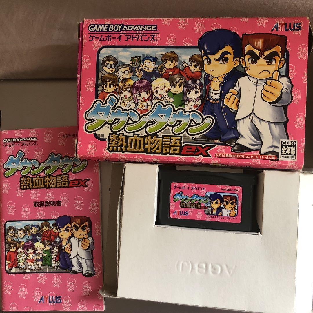 GBA用ソフトダウンタウン熱血物語ex