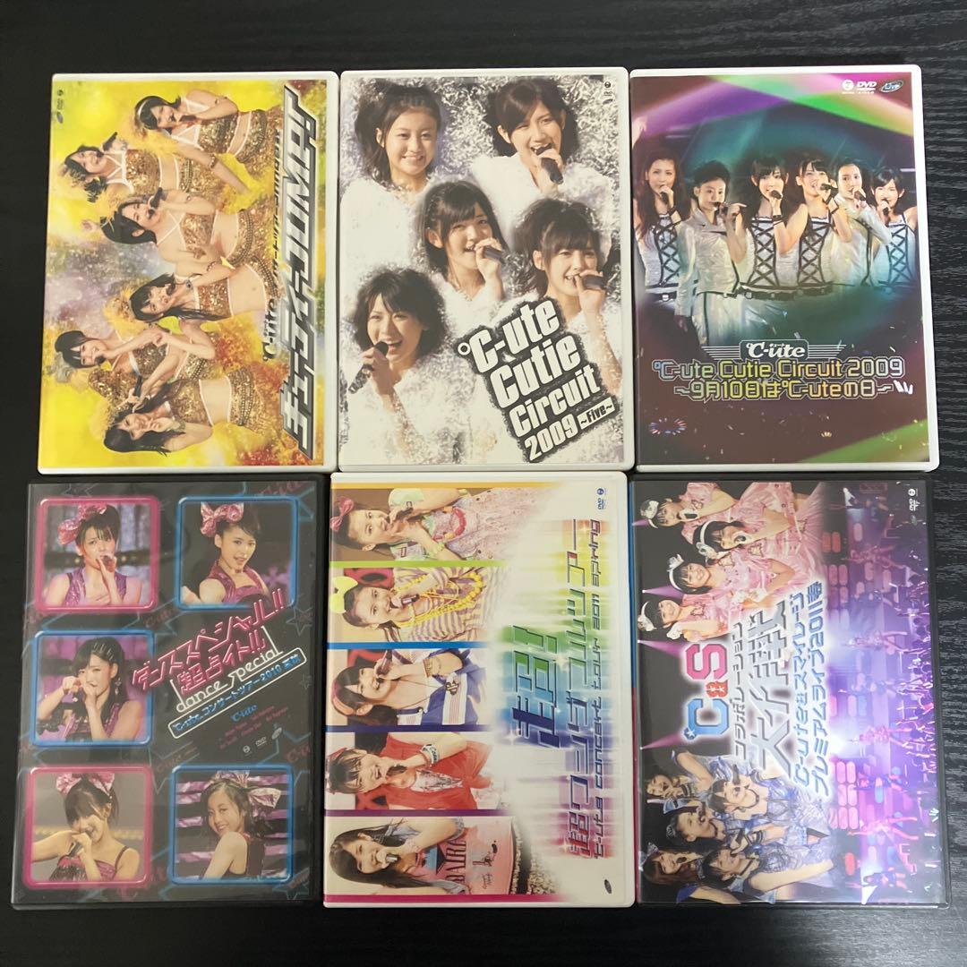 ℃-ute コンサートツアー　DVD まとめ売り　ライブ　LIVE 23枚