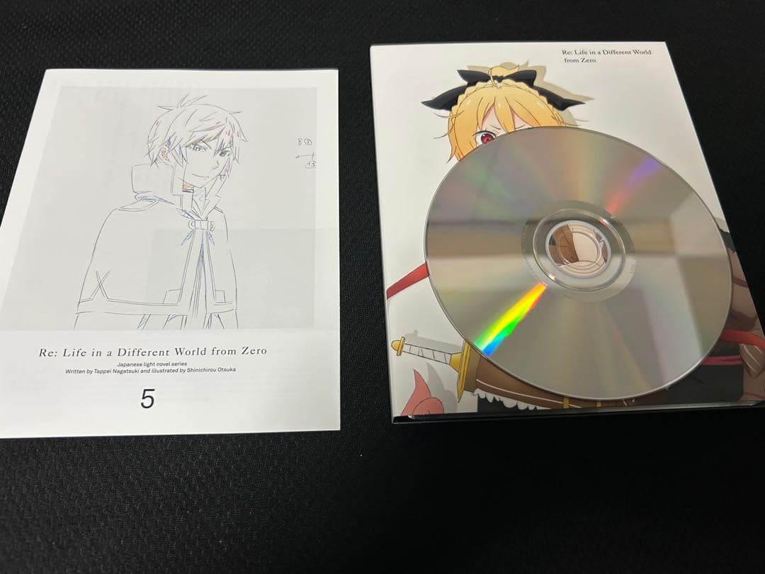 Re:ゼロから始める異世界生活　1巻〜9巻セット