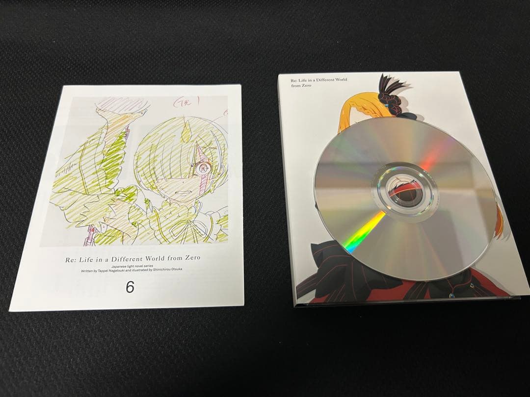 Re:ゼロから始める異世界生活　1巻〜9巻セット