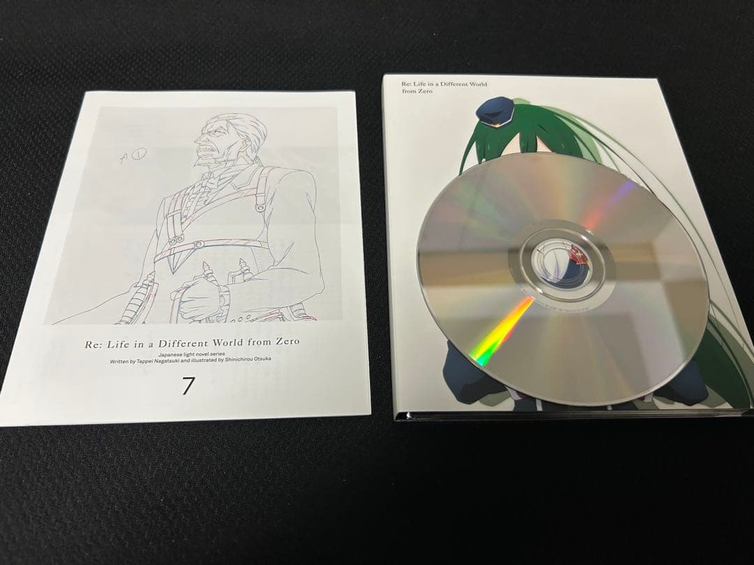 Re:ゼロから始める異世界生活　1巻〜9巻セット