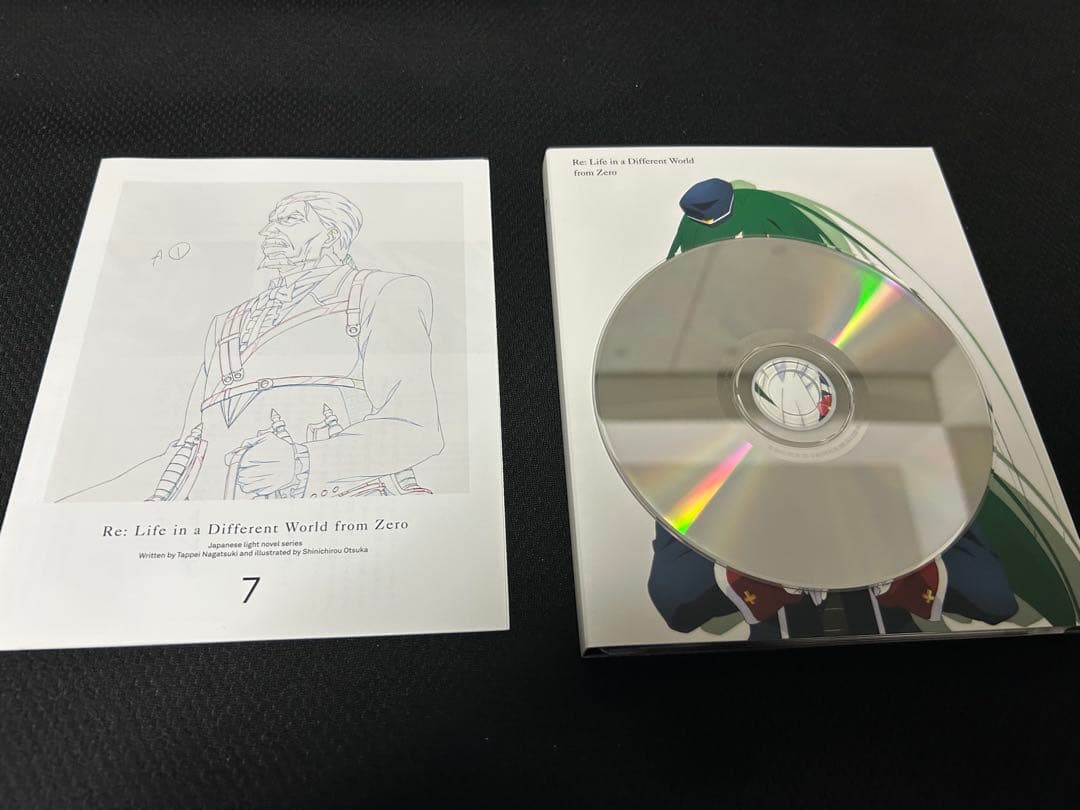 Re:ゼロから始める異世界生活　1巻〜9巻セット