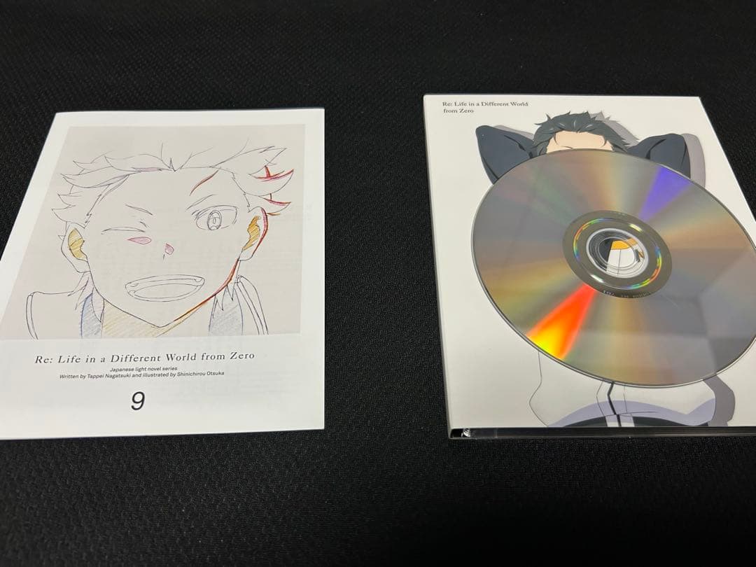 Re:ゼロから始める異世界生活　1巻〜9巻セット