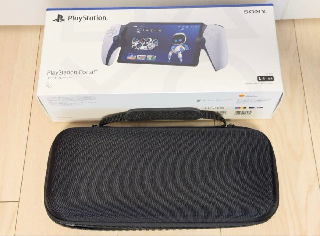 ★美品★SONY★PlayStation Portal★おまけ付き★