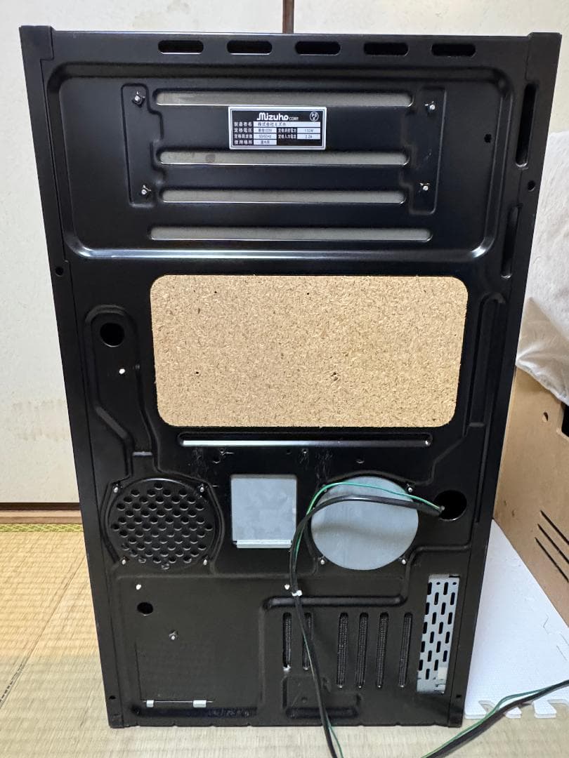 ゆ*ー様 【証紙付き】ミリオンゴッド 神々の系譜　不要機 パチスロ実機