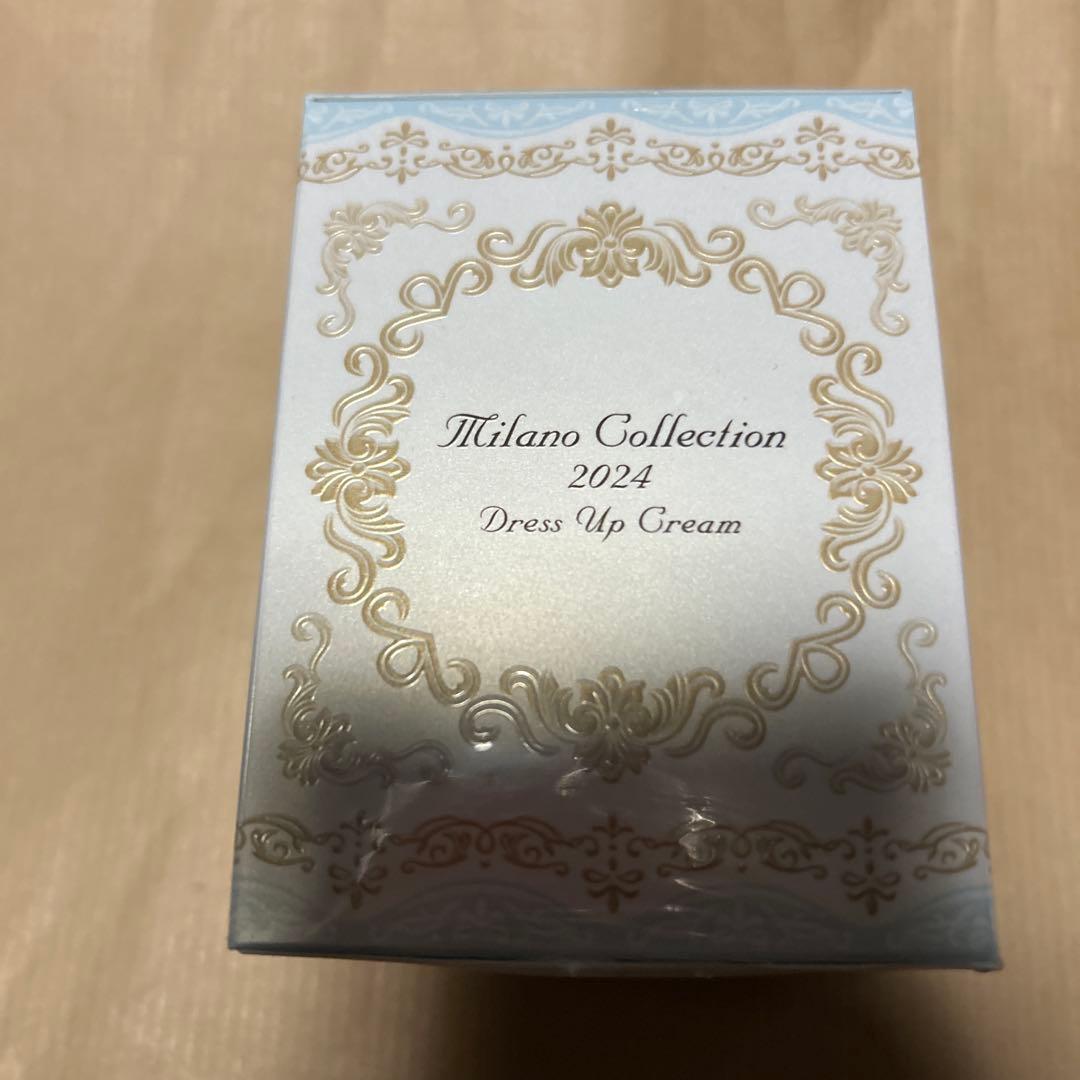 【新品未開封】ミラノコレクション ドレスアップクリーム2024