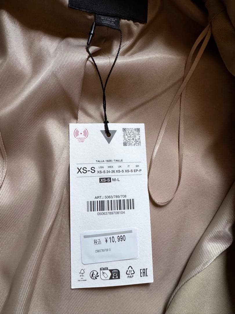 断*☆様 ZARA ショート トレンチコート XS〜S