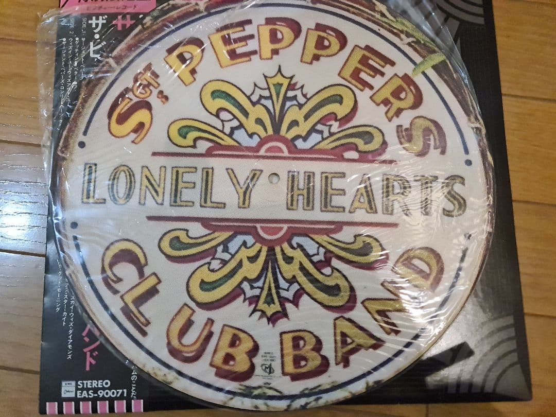 ★ビートルズ サージェントペパーズロンリーハーツクラブバンド 帯付きピクチャー盤