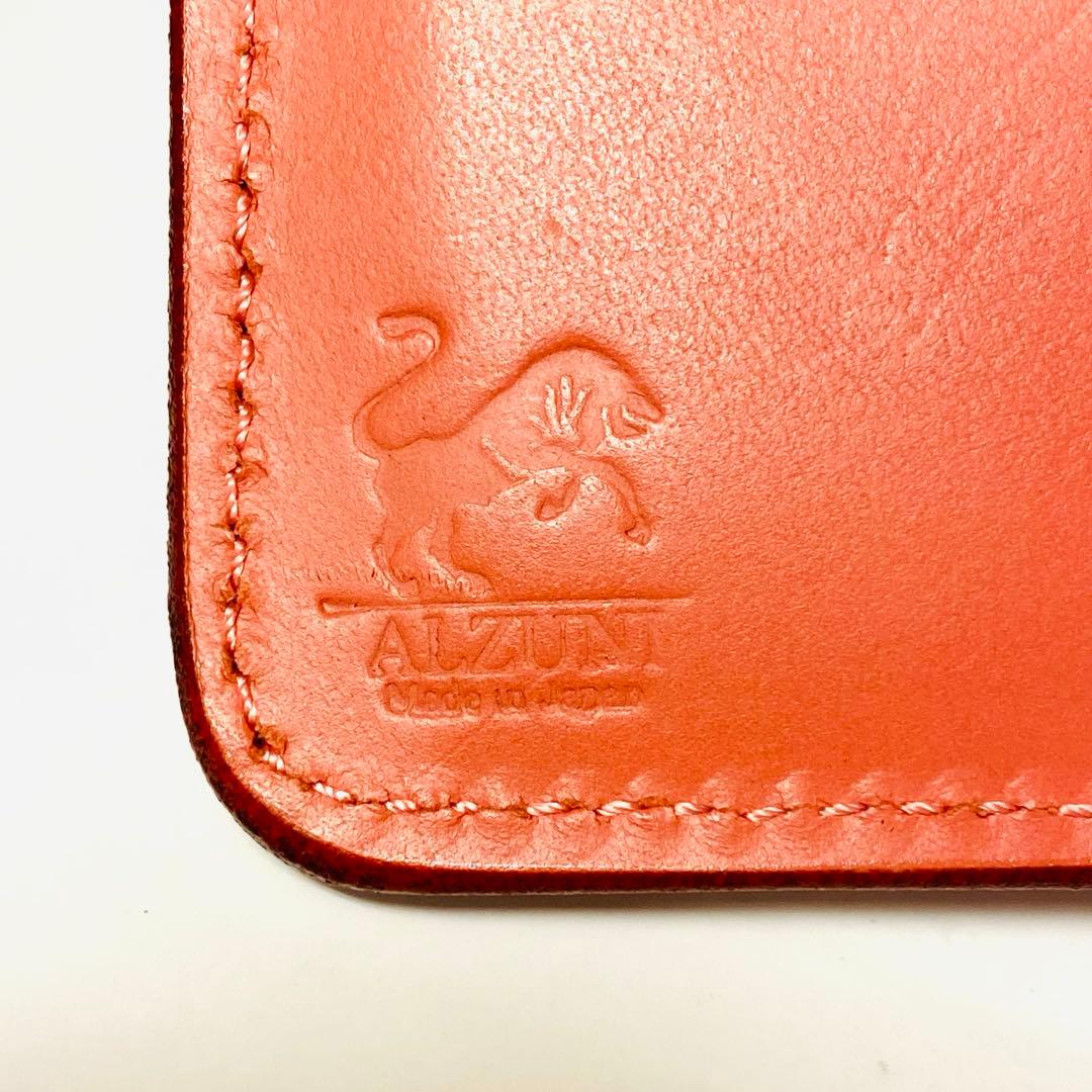 1回　定価4万　アルズニ　折財布　ハーフBOX　ルイスレザー（ワニ型押）ピンク