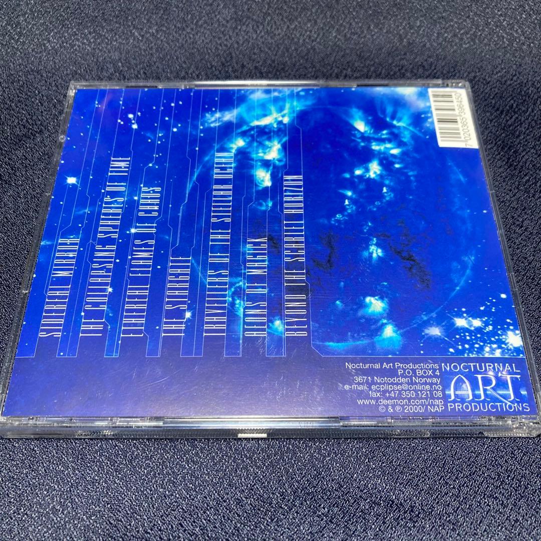 洋楽 Sirius - Aeons of Magick