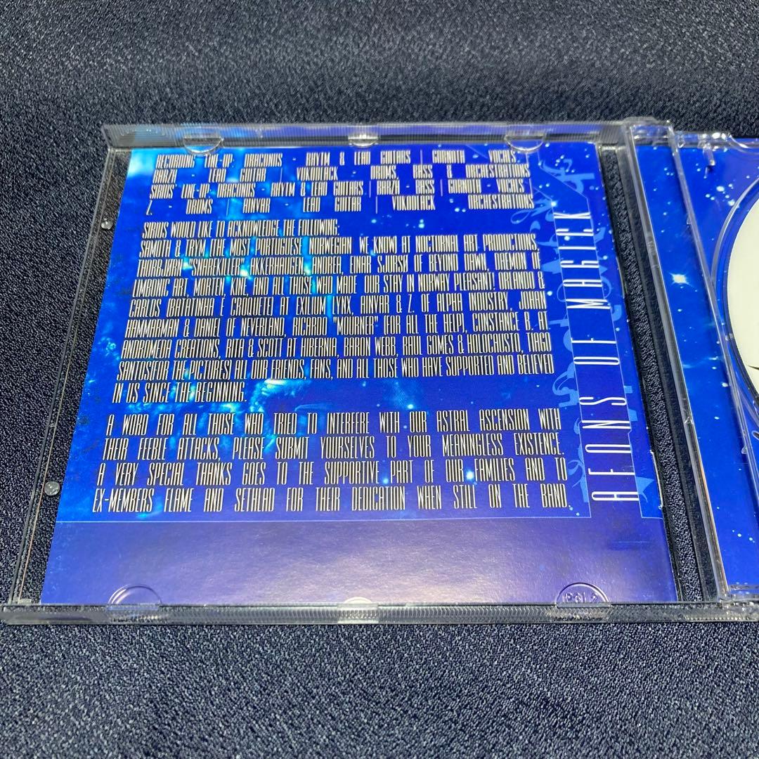 洋楽 Sirius - Aeons of Magick